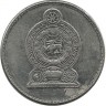 Монета 1 рупия. 2002 год, Шри-Ланка.
