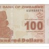 Зимбабве. Банкнота 100 долларов. 2009 год. UNC.  