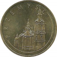 Пжемышль. Монета 2 злотых, 2007 год, Польша.
