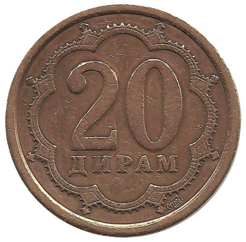 Монета 20 дирамов 2006 год, Таджикистан. 