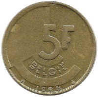 Монета 5 франков.  1988 год, Бельгия.  (Belgie)