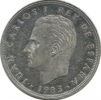 Монета 5 песет, 1983 год.  Испания.