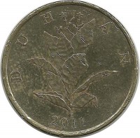 Монета 10 лип. 2011 год, Хорватия. Табак.  