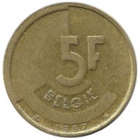 Монета 5 франков.  1987 год, Бельгия.  (Belgie)
