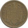 Монета 1 песета, 1947 год. (1953г.)  Испания.