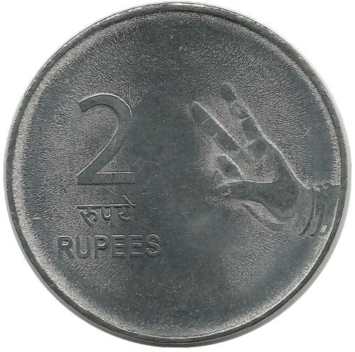Монета 2 рупии. 2010 год, Нритья Мудра (пальцы).Индия.UNC.