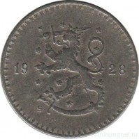 Монета 25 пенни.1928 год, Финляндия.