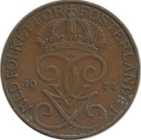 Монета 5 эре.1924 год, Швеция.