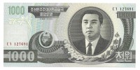 Северная Корея.  Ким Ир Сен. Банкнота  1000 вон. 2002 год.  UNC. 