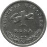 Монета 1 куна. 2017 год, Хорватия. Западный соловей.