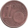 1 цент, 2011 год, Эстония. 
