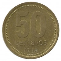 Монета 50 сентаво 1994г. Аргентина(UNC) .  Изображён Дом Независимости, расположенный в городе Тукуман.   