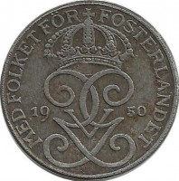 Монета 1 эре.1950 год, Швеция. (Железо).