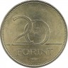 Венгерский Ирис. Монета 20 форинтов. 2006 год, Венгрия.