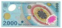 Румыния.  Полное солнечное затмение. Полимерная банкнота 2000 лей. 1999 год. UNC. 