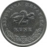 Монета 2 куны. 2010 год, Хорватия. Тунец.