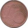 Португалия. 1 цент, 2002 год.  