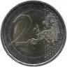 Социально-медицинское обслуживание. Монета 2 евро. 2023 год, Финляндия. UNC.