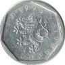 Монета 20 геллеров. 1995 год, Чехия.