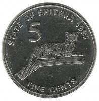 Леопард. Монета 5 центов. 1997 год, Эритрея. UNC.