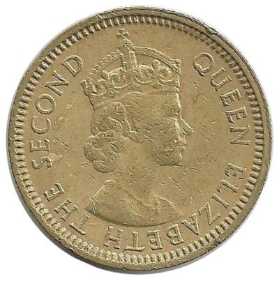 Монета 5 центов. 1958 год (H), Гонконг.