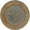 Монета 1 лира 2009 год. Турция. 