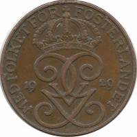 Монета 5 эре.1929 год, Швеция.