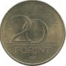 Венгерский Ирис. Монета 20 форинтов. 2007 год, Венгрия.