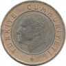 Монета 1 лира 2010 год. Турция.