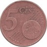 Монета 5 центов, 2005 год, Австрия.  