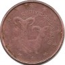 Кипр. Муфлоны. Монета 1 цент. 2009 год.  