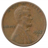 Линкольн. 1 цент 1962г. (D) (Денвер) , CША.