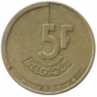 Монета 5 франков.  1988 год, Бельгия.  (Belgique).