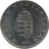 Монета 10 форинтов. 2008 год, Венгрия.  