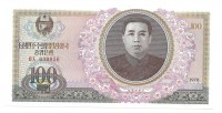 Северная Корея.  Ким Ир Сен. Банкнота  100 вон. 1978 год.  UNC. 