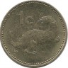 Мальта. Монета 1 цент. 1995 год. Ласка.