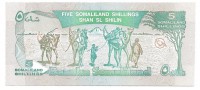 Банкнота 5 шиллингов 1994 год. Сомалиленд. UNC.