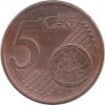 Монета 5 центов, 2011 год, Австрия.  