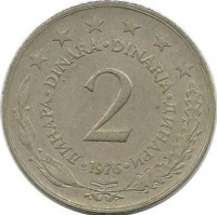 Монета 2 динара.  1976 год, Югославия.