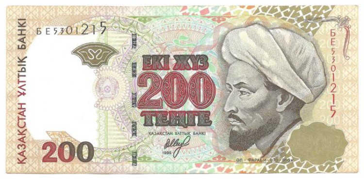 Банкнота 200 тенге 1999 год. (В 2000 г. выпущена в обращение).  (Серия: БЕ), Казахстан. UNC. 