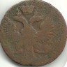Монета Денга. 1744 год. Российская империя.