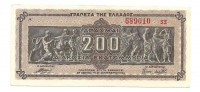 Греция.  Банкнота 200 000 000 драхм. 1944 год. 