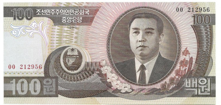 Северная Корея.  Ким Ир Сен. Банкнота  100 вон. 1992 год.  UNC. 