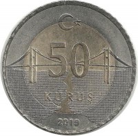 ​Монета 50 курушей 2019 год, Ататюркский мост. Турция. UNC.