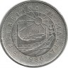 Мальта. Монета 5 центов. 1986 год. Краб пресноводный.