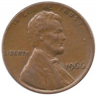 Линкольн. 1 цент 1966г. Филадельфия , CША.