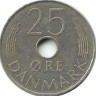 Монета 25 эре. 1974 год, Дания. S;B