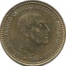 Монета 1 песета, 1966 год. (1975г.) Испания.