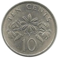 Монета 10 центов. 1989 год, Жасмин. Сингапур.