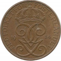 Монета 5 эре.1934 год, Швеция.
